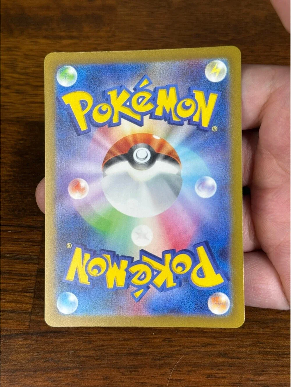 Japanese Raichu 056/190 Holo Rare Shiny Treasure ex